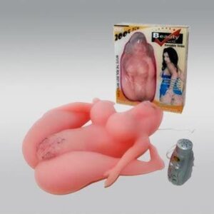 FUCK ME - VIBRATING VAGINA