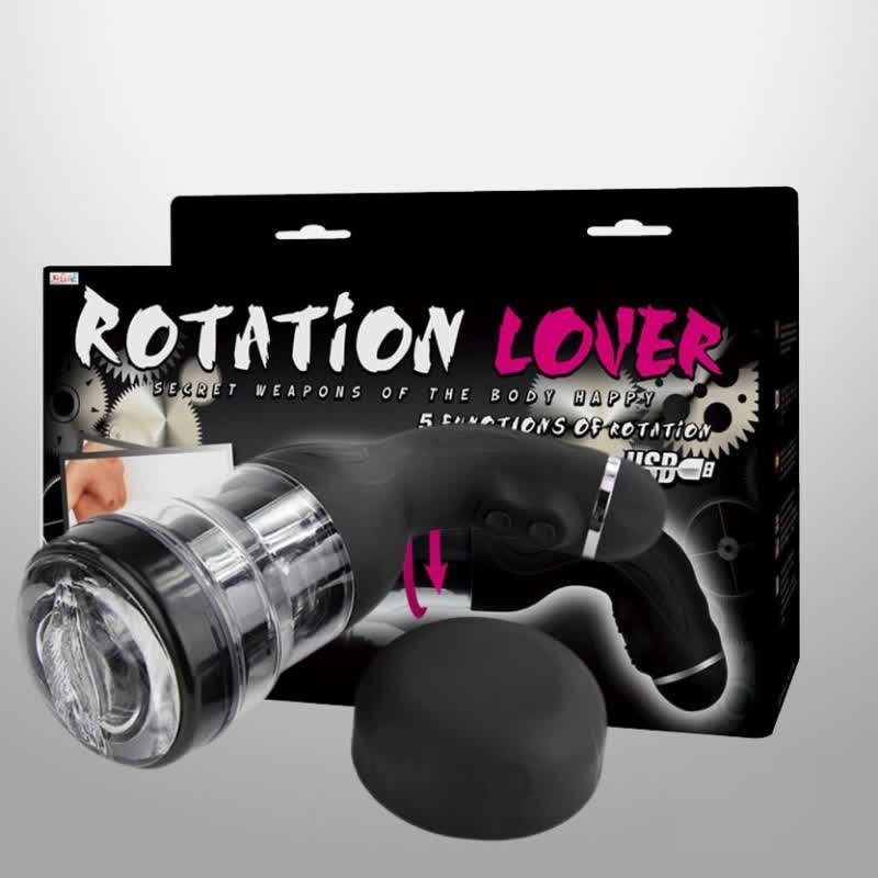 ROTATION LOVER - AUTOMATIC MASTURBATION PLEASURE MACHINE